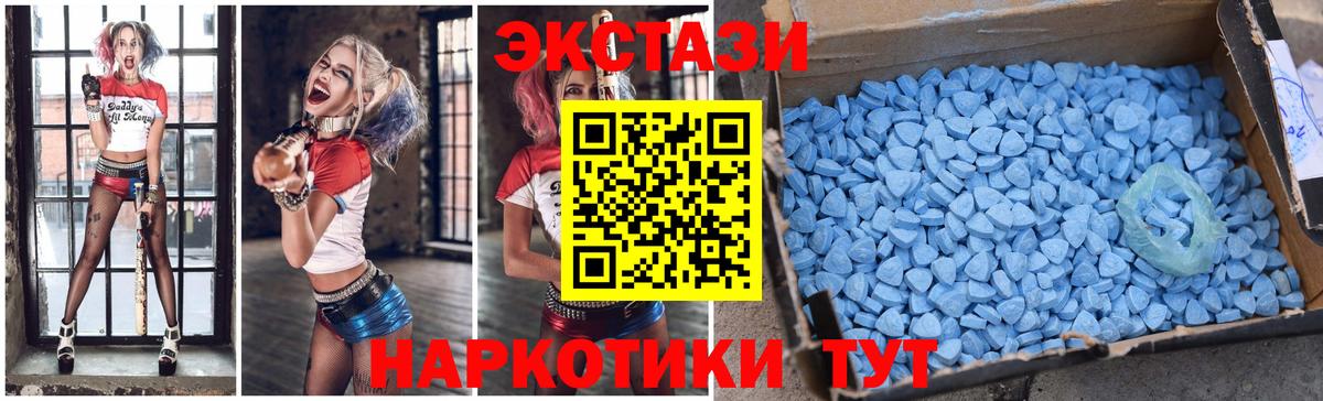 КОКАИН Тулун