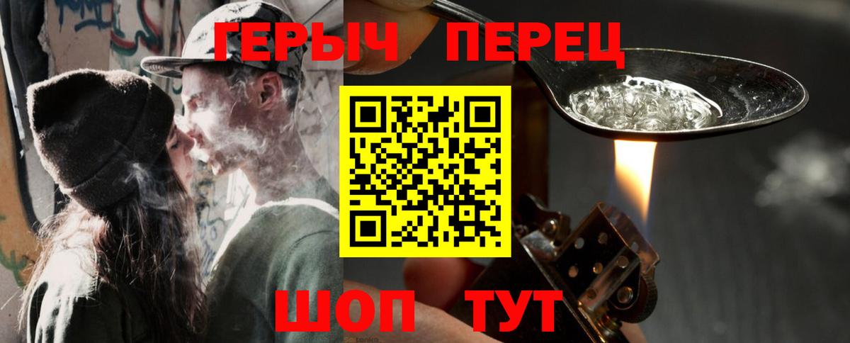 Меф кристаллы  Вход с VPN  Тулун  Где купить  ГАШИШ  Каннабис  MDMA 