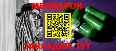 МДПВ Бузулук