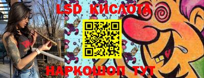 бутик Бугуруслан