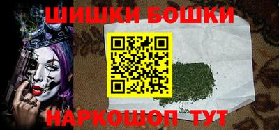 прущий лед Будённовск