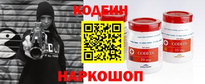 бутик Бугуруслан