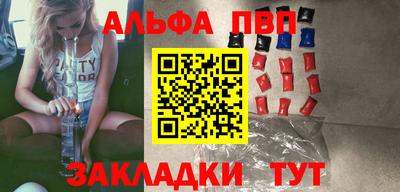 бутик Бугуруслан