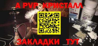 МДПВ Бузулук