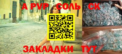 МДПВ Бузулук