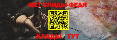 дурь Пенза