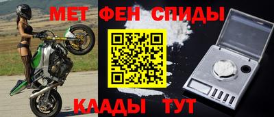 МДПВ Бузулук