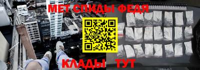 прущий лед Будённовск