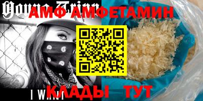 бутик Бугуруслан