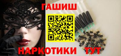 ALPHA PVP Первоуральск