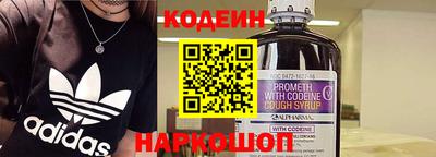 бутик Бугуруслан