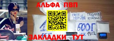 бутик Бугуруслан