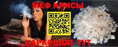 бутик Бугуруслан