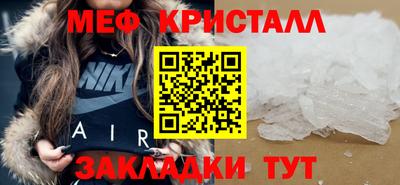 МДПВ Бузулук
