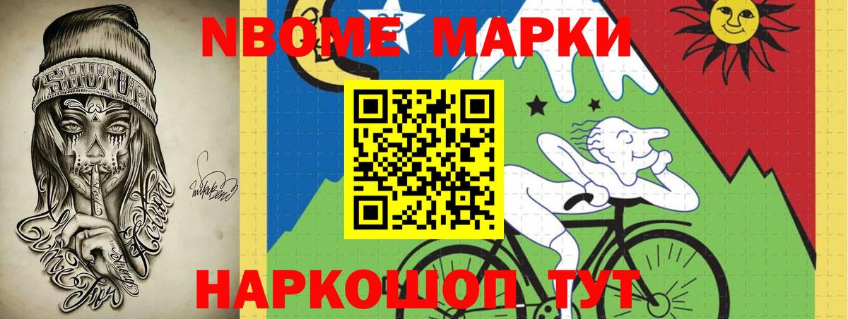 Тулун  Лсд 25 экстази кислота  LSD-25 экстази ecstasy  Вход с VPN 
